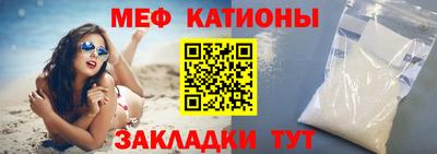 MDMA Гусиноозёрск