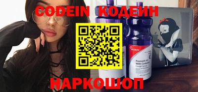 твердый Гусь-Хрустальный