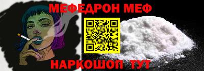 кокс Гусев