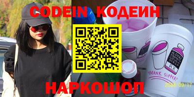 MDMA Гусиноозёрск