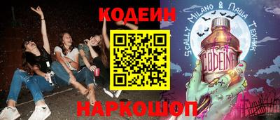 кокс Гусев