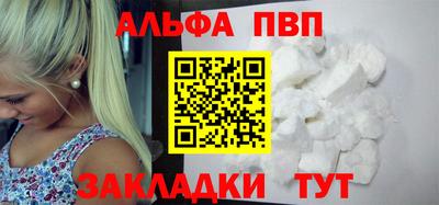 MDMA Гусиноозёрск