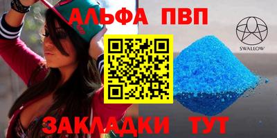 кокс Гусев