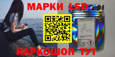 MDMA Гусиноозёрск