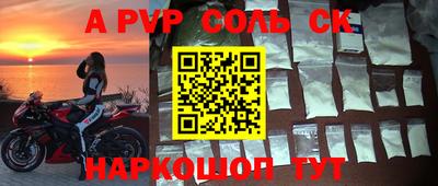 MDMA Гусиноозёрск