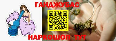 MDMA Гусиноозёрск