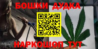 твердый Гусь-Хрустальный