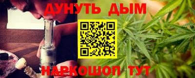 MDMA Гусиноозёрск