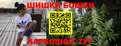 MDMA Гусиноозёрск