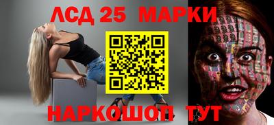 MDMA Гусиноозёрск