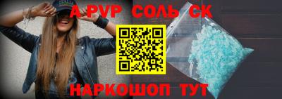 кокс Гусев