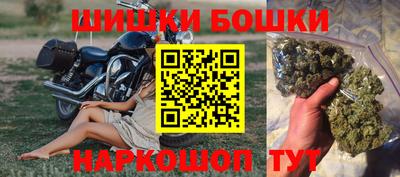 MDMA Гусиноозёрск