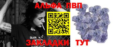 кокс Гусев