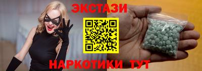 кокс Гусев