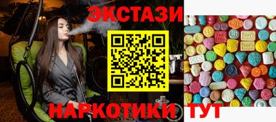 твердый Гусь-Хрустальный