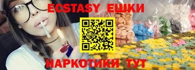 твердый Гусь-Хрустальный