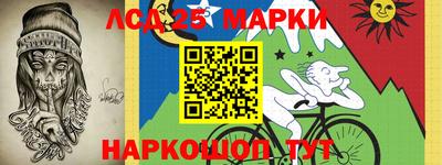 MDMA Гусиноозёрск