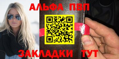 твердый Гусь-Хрустальный
