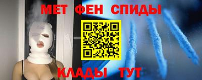 кокс Гусев