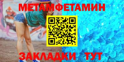 кокс Гусев