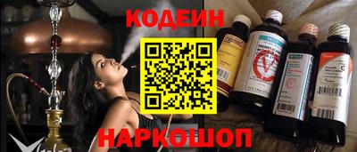 MDMA Гусиноозёрск