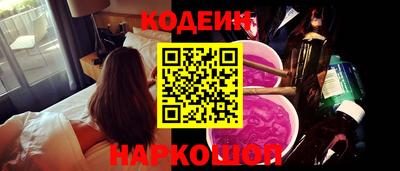 кокс Гусев