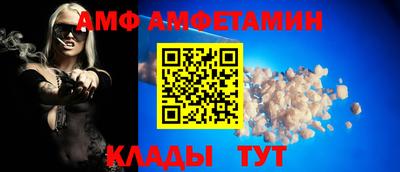 твердый Гусь-Хрустальный