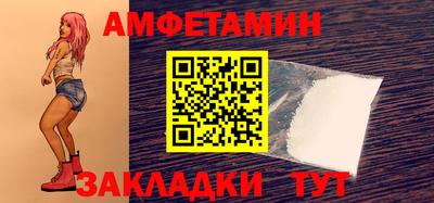 кокс Гусев