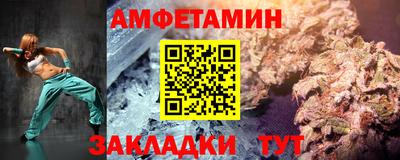 твердый Гусь-Хрустальный