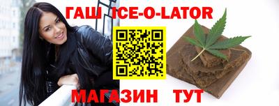 твердый Гусь-Хрустальный