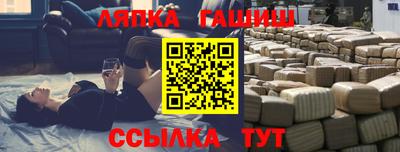 твердый Гусь-Хрустальный