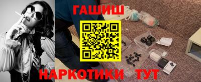 кокс Гусев