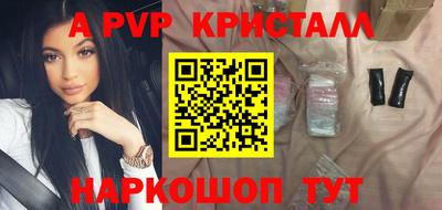 кокс Гусев