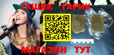 твердый Гусь-Хрустальный