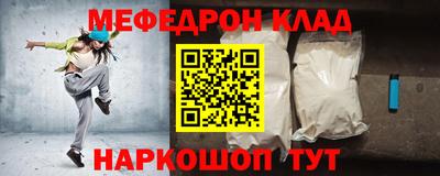 кокс Гусев