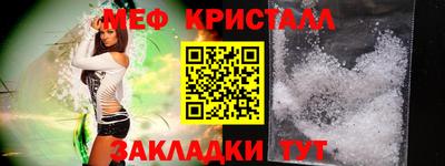 твердый Гусь-Хрустальный