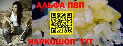 кокс Гусев
