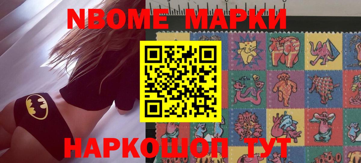 ЛСД экстази ecstasy  Вход с VPN  Екатеринбург  LSD-25 экстази ecstasy 