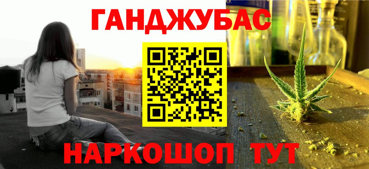 Экстази  ТГК  Вход с VPN  ГАШ  НБОМе  Кодеин  Мефедрон кристаллы  Екатеринбург  МАРИХУАНА  КОКАИН 